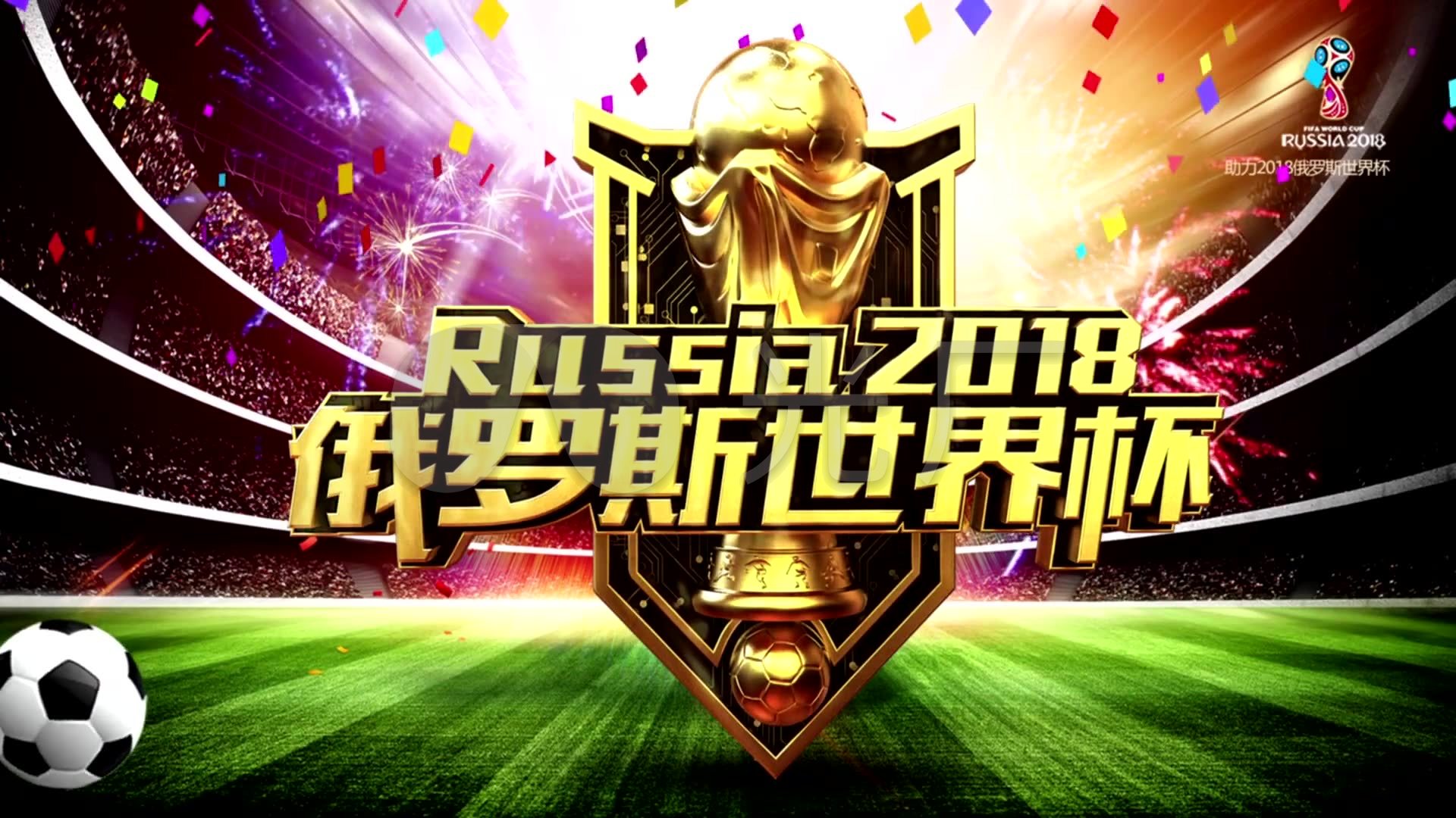 黎方