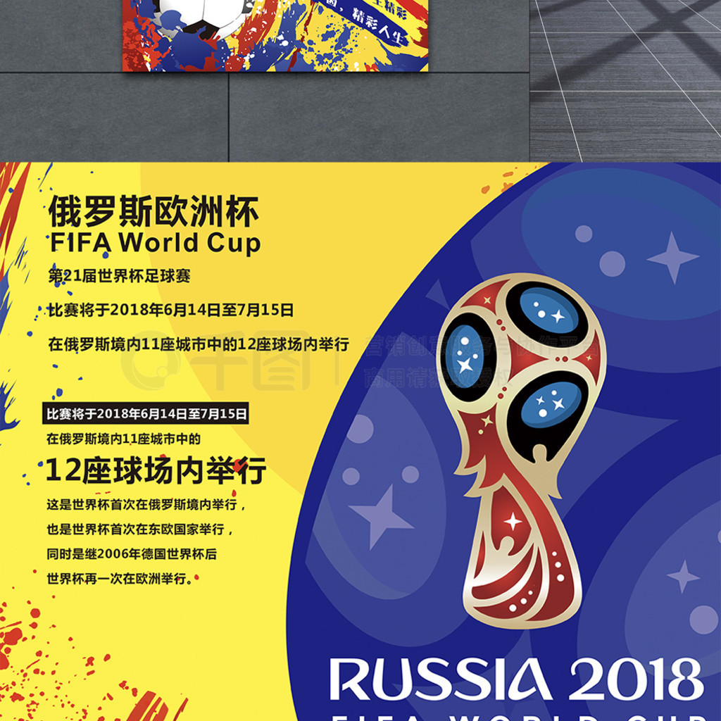 这样的