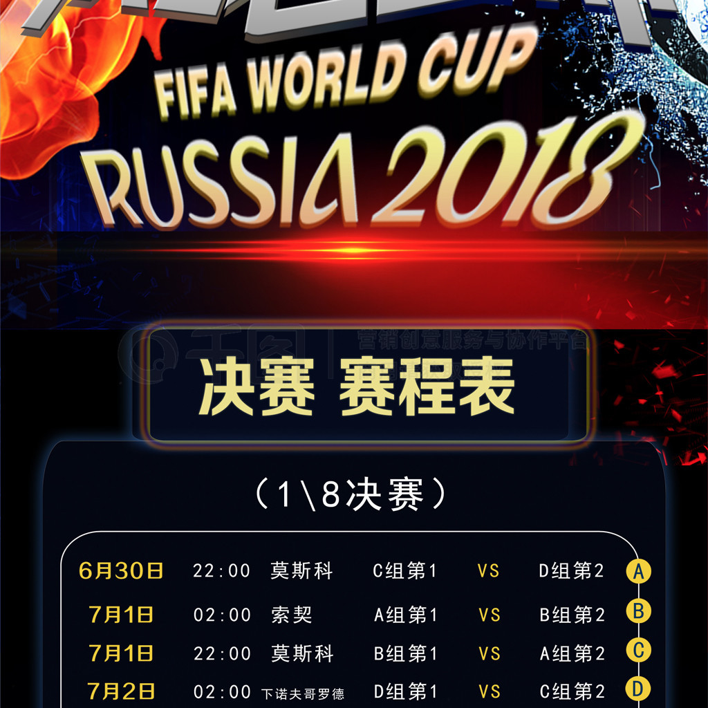 汇聚了世