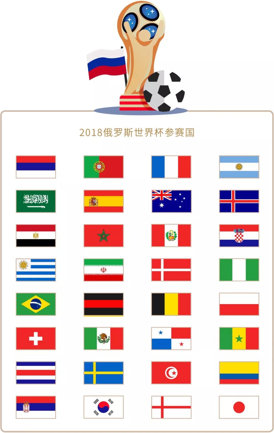 愿意