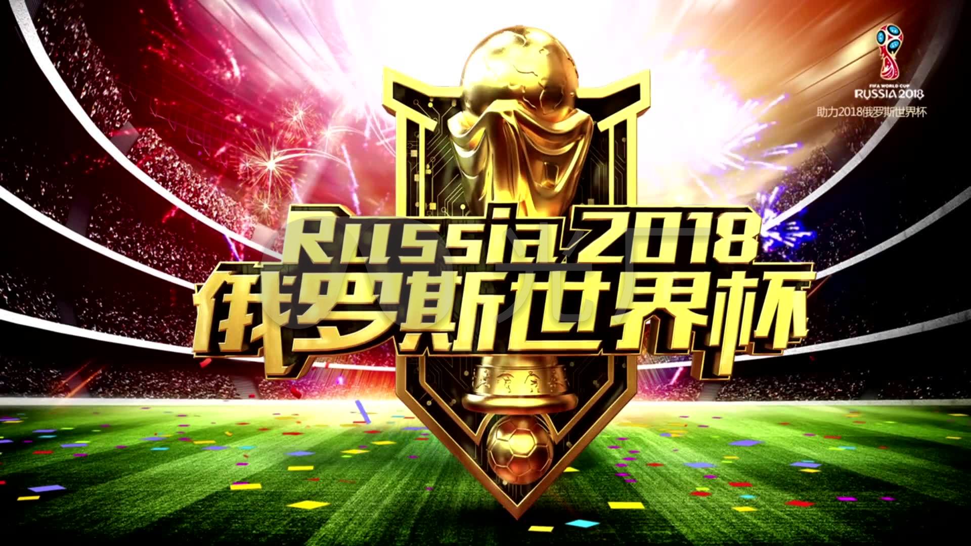 米撑起利