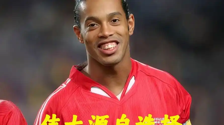 多年